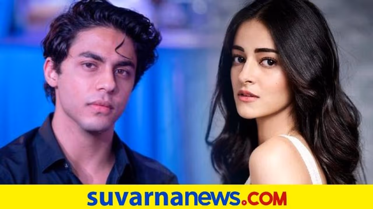 ಆರ್ಯನ್ ಬಾಲ್ಯದ ಗೆಳತಿ, ನಟಿ ಅನನ್ಯಾ ಪಾಂಡೆ ಮನೆಗೆ NCB ರೈಡ್