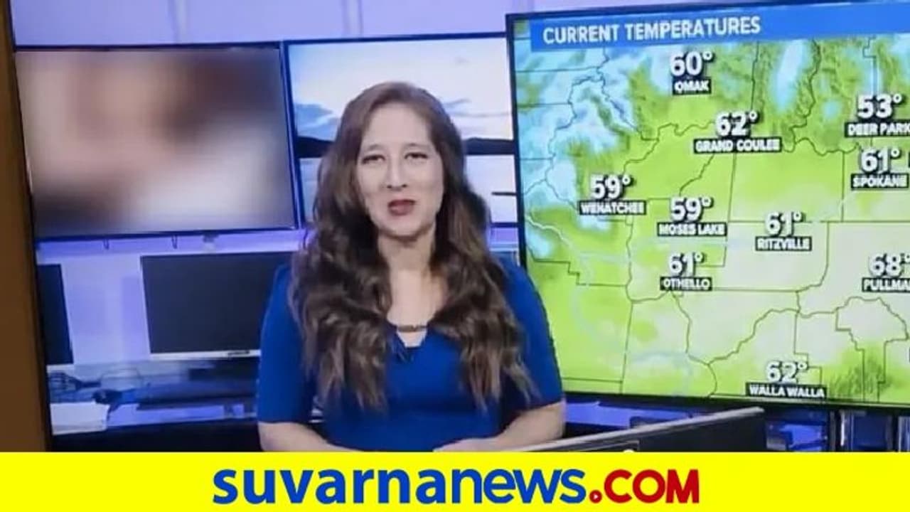 ಹವಾಮಾನ ವರದಿ ಓದುತ್ತಿದ್ದ ಆಂಕರ್, ಪ್ಲೇ ಆಗಿದ್ದು ಮಾತ್ರ ಪೋರ್ನ್‌ ವಿಡಿಯೋ!