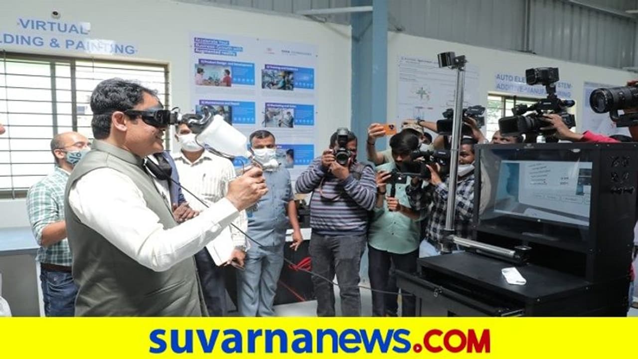 ಆಧುನಿಕ ಕೋರ್ಸ್‌ ಗಳೊಂದಿಗಿನ ತರಬೇತಿ ನ.1ರಿಂದ ಆರಂಭ: ಅಶ್ವತ್ಥನಾರಾಯಣ