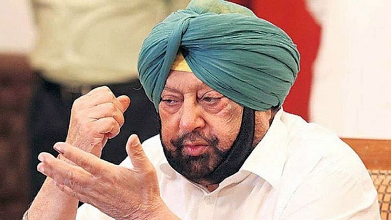 Captain Amarinder Singh formally quits Congress, slams Sonia and her children Captain Amarinder Singh formally quits Congress, slams Sonia and her children