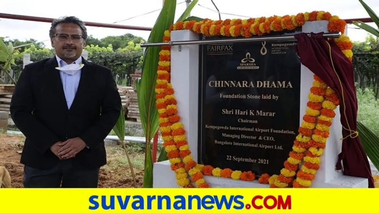 ಕೊರೋನದಿಂದ ಪೋಷಕರನ್ನು ಕಳೆದುಕೊಂಡ ಮಕ್ಕಳಿಗೆ “ಚಿಣ್ಣರ ಧಾಮ” ಕೊರೋನದಿಂದ ಪೋಷಕರನ್ನು ಕಳೆದುಕೊಂಡ ಮಕ್ಕಳಿಗೆ “ಚಿಣ್ಣರ ಧಾಮ”