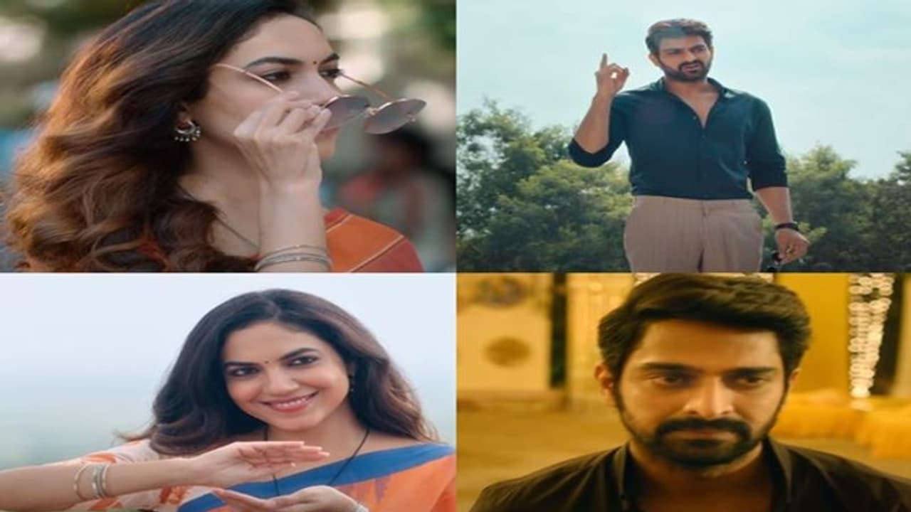 'వరుడు కావలెను' ట్రైలర్: 'పొగరుబోతులకి ప్రీమియర్ లీగ్ పెడితే ఆవిడే విన్నర్' 'వరుడు కావలెను' ట్రైలర్: 'పొగరుబోతులకి ప్రీమియర్ లీగ్ పెడితే ఆవిడే విన్నర్'