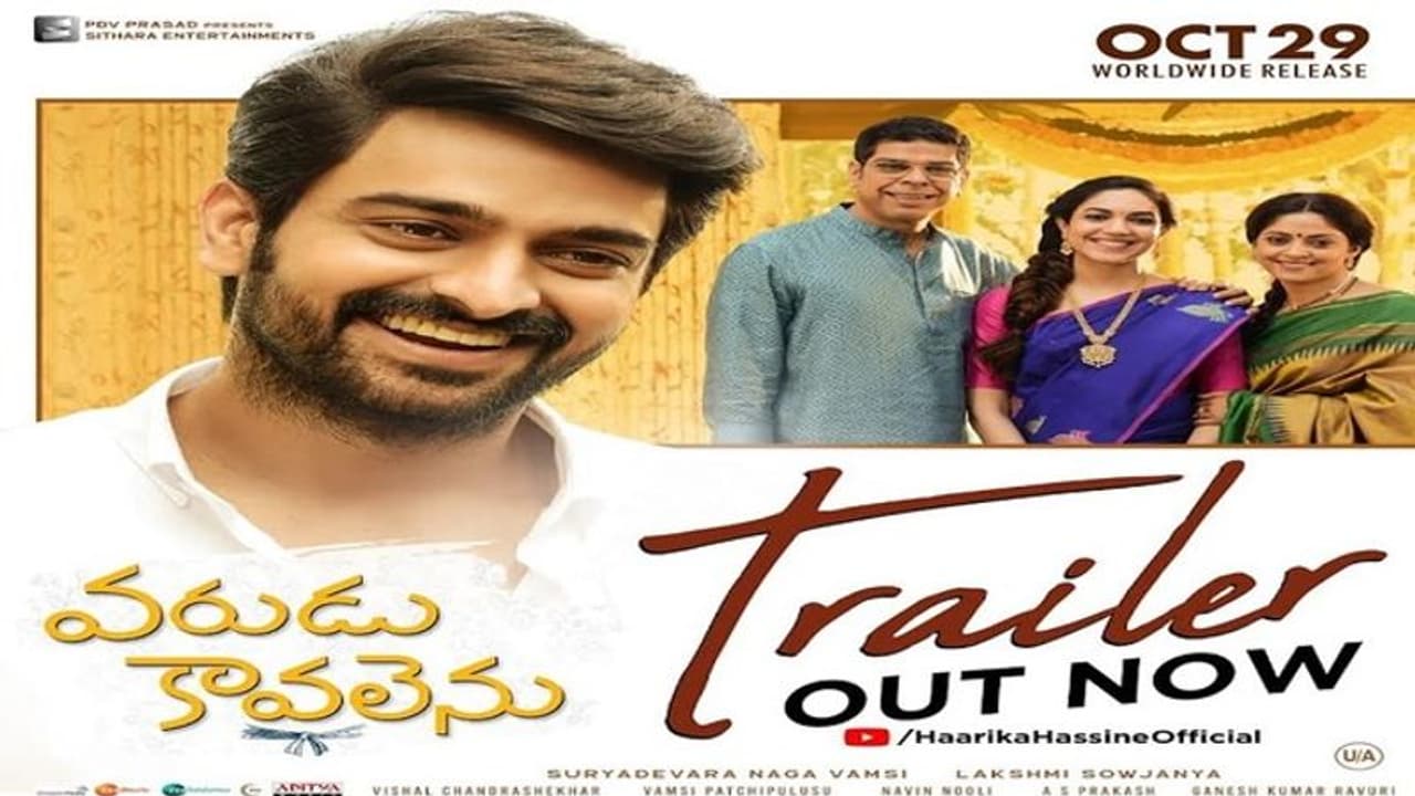 సెకండాఫ్ లో యూత్ కోసం ఓ బ్లాక్ దాచి పెట్టాం, నెక్ట్స్ లెవిల్ సెకండాఫ్ లో యూత్ కోసం ఓ బ్లాక్ దాచి పెట్టాం, నెక్ట్స్ లెవిల్