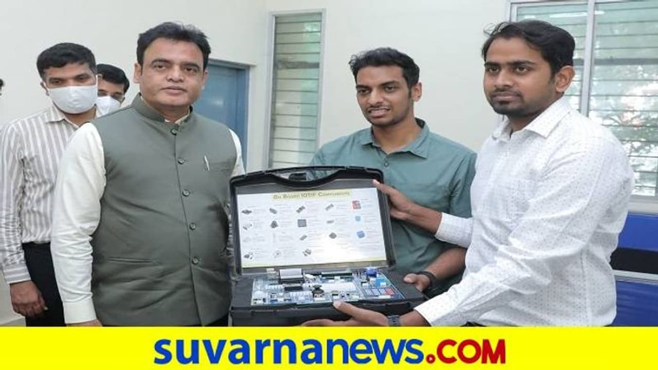 4,600 ಕೋಟಿ ವೆಚ್ಚದಲ್ಲಿ 150 ITI ಮೇಲ್ದರ್ಜೆಗೆ: ಅಶ್ವತ್ಥನಾರಾಯಣ 4,600 ಕೋಟಿ ವೆಚ್ಚದಲ್ಲಿ 150 ITI ಮೇಲ್ದರ್ಜೆಗೆ: ಅಶ್ವತ್ಥನಾರಾಯಣ