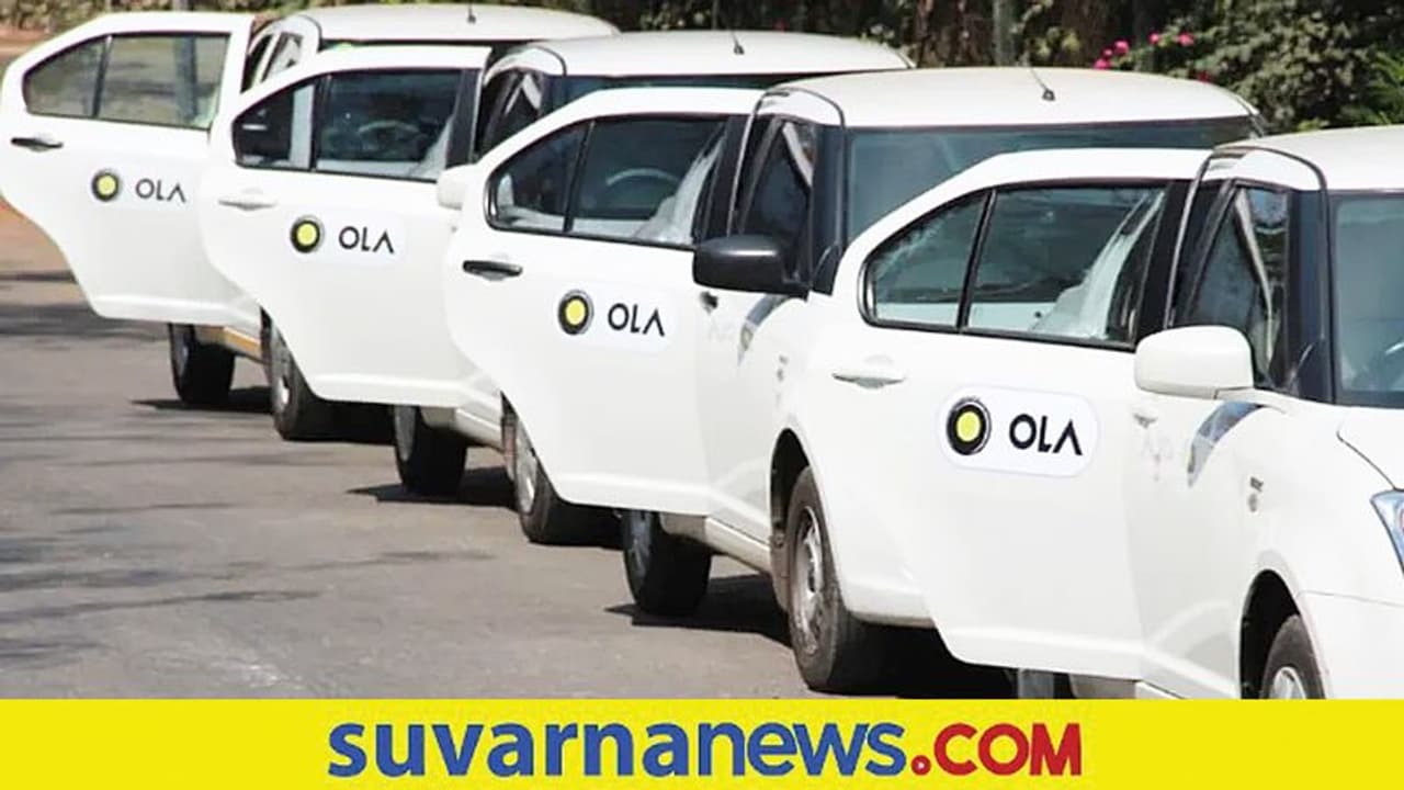 Ola ಕಂಪನಿಯಲ್ಲಿ 10,000 ಉದ್ಯೋಗಾವಕಾಶಗಳು ! Ola ಕಂಪನಿಯಲ್ಲಿ 10,000 ಉದ್ಯೋಗಾವಕಾಶಗಳು !