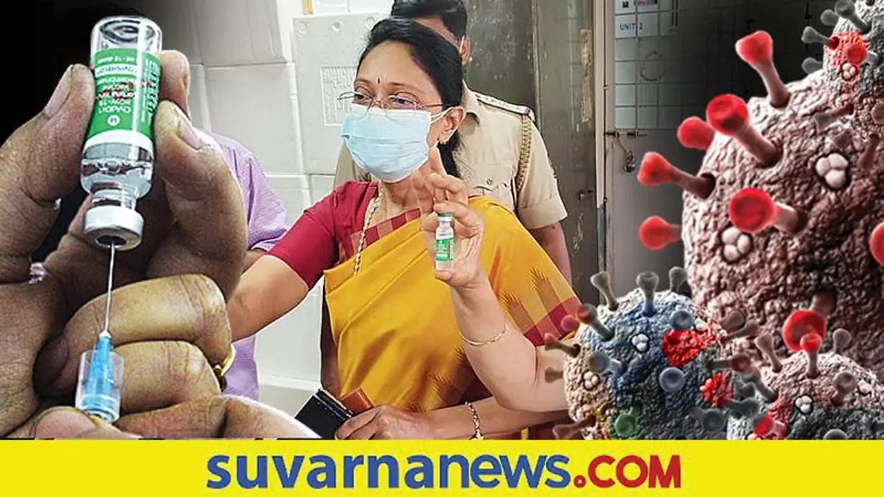 ಕರ್ನಾಟಕದಲ್ಲಿ 6 ಕೋಟಿ ಡೋಸ್ ಲಸಿಕೆ ವಿತರಣೆ: ಅಭಿಯಾನದಲ್ಲಿ ಕರ್ನಾಟಕ ಗೆದ್ದಿದ್ದು ಹೇಗೆ? ಕರ್ನಾಟಕದಲ್ಲಿ 6 ಕೋಟಿ ಡೋಸ್ ಲಸಿಕೆ ವಿತರಣೆ: ಅಭಿಯಾನದಲ್ಲಿ ಕರ್ನಾಟಕ ಗೆದ್ದಿದ್ದು ಹೇಗೆ?