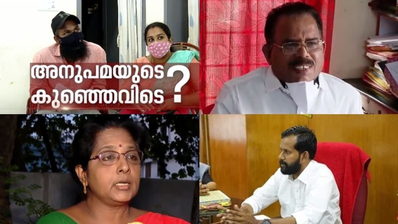 'അന്ന് തള്ളിപ്പറഞ്ഞു, ഇപ്പോൾ പച്ചക്കള്ളം പറയുന്നു': ആനാവൂർ നാഗപ്പനെതിരെ അനുപമയും അജിത്തും 'അന്ന് തള്ളിപ്പറഞ്ഞു, ഇപ്പോൾ പച്ചക്കള്ളം പറയുന്നു': ആനാവൂർ നാഗപ്പനെതിരെ അനുപമയും അജിത്തും