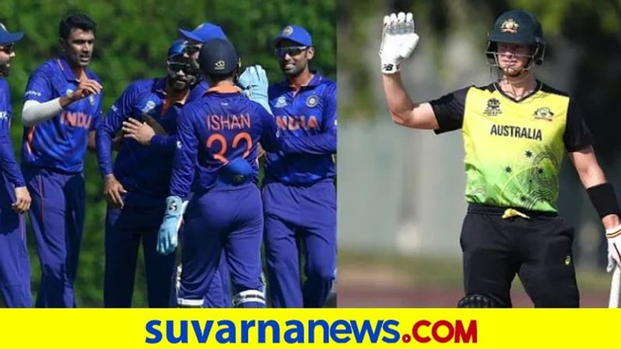 T20 World Cup: ಟೀಂ ಇಂಡಿಯಾ ವಿಶ್ವಕಪ್‌ ಟ್ರೋಫಿ ಗೆಲ್ಲುವ ಫೇವರಿಟ್ ಎಂದ ಆಸೀಸ್‌ ಕ್ರಿಕೆಟಿಗ..!