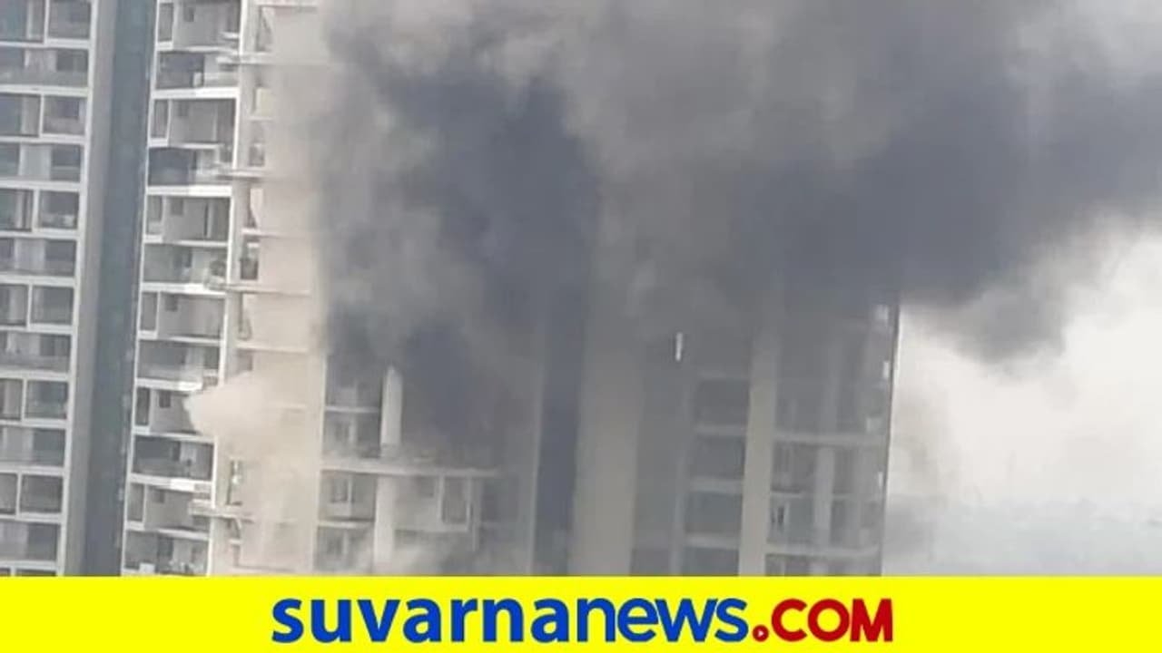 60 ಅಂತಸ್ತಿನ ಐಷಾರಾಮಿ ಫ್ಲ್ಯಾಟ್ನಲ್ಲಿ ಬೆಂಕಿ, 19ನೇ ಮಹಡಿ ಧಗಧಗ, ಓರ್ವ ಸಾವು! 60 ಅಂತಸ್ತಿನ ಐಷಾರಾಮಿ ಫ್ಲ್ಯಾಟ್ನಲ್ಲಿ ಬೆಂಕಿ, 19ನೇ ಮಹಡಿ ಧಗಧಗ, ಓರ್ವ ಸಾವು!