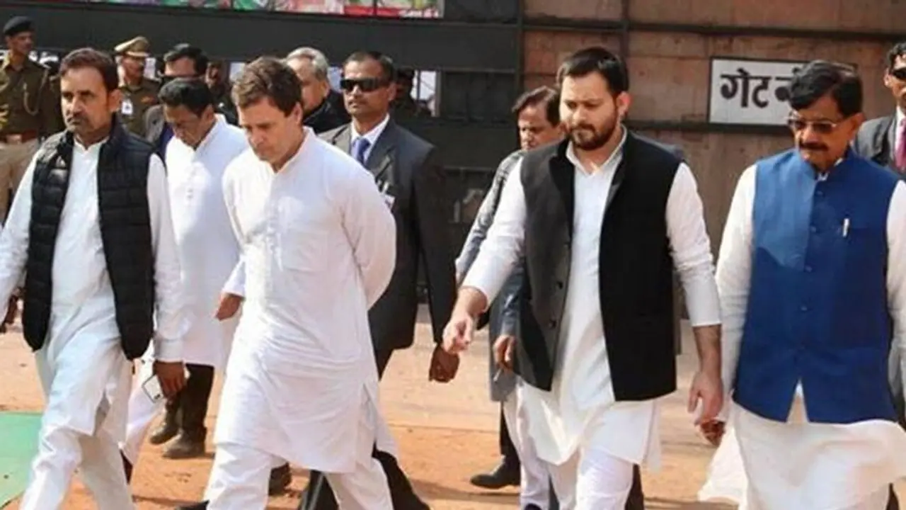 बिहार में सियासी बवाल : तो क्या छूट गया कांग्रेस RJD का साथ, 2024 लोकसभा चुनाव की अलग हुई राह?