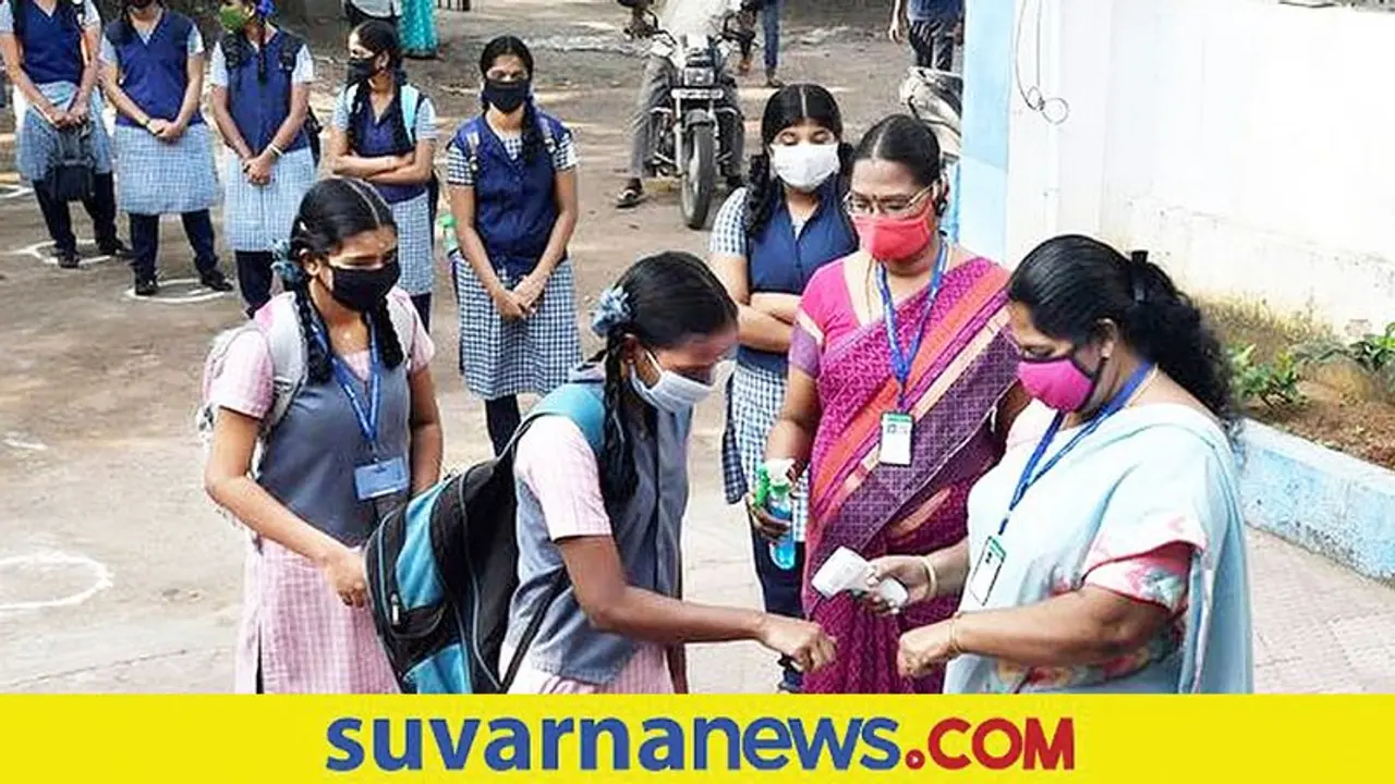 ತಮಿಳುನಾಡಿನಲ್ಲಿ ವಿದ್ಯಾರ್ಥಿಗಳ ಮನೆ ಬಾಗಿಲಿಗೇ ಶಿಕ್ಷಣ! ತಮಿಳುನಾಡಿನಲ್ಲಿ ವಿದ್ಯಾರ್ಥಿಗಳ ಮನೆ ಬಾಗಿಲಿಗೇ ಶಿಕ್ಷಣ!