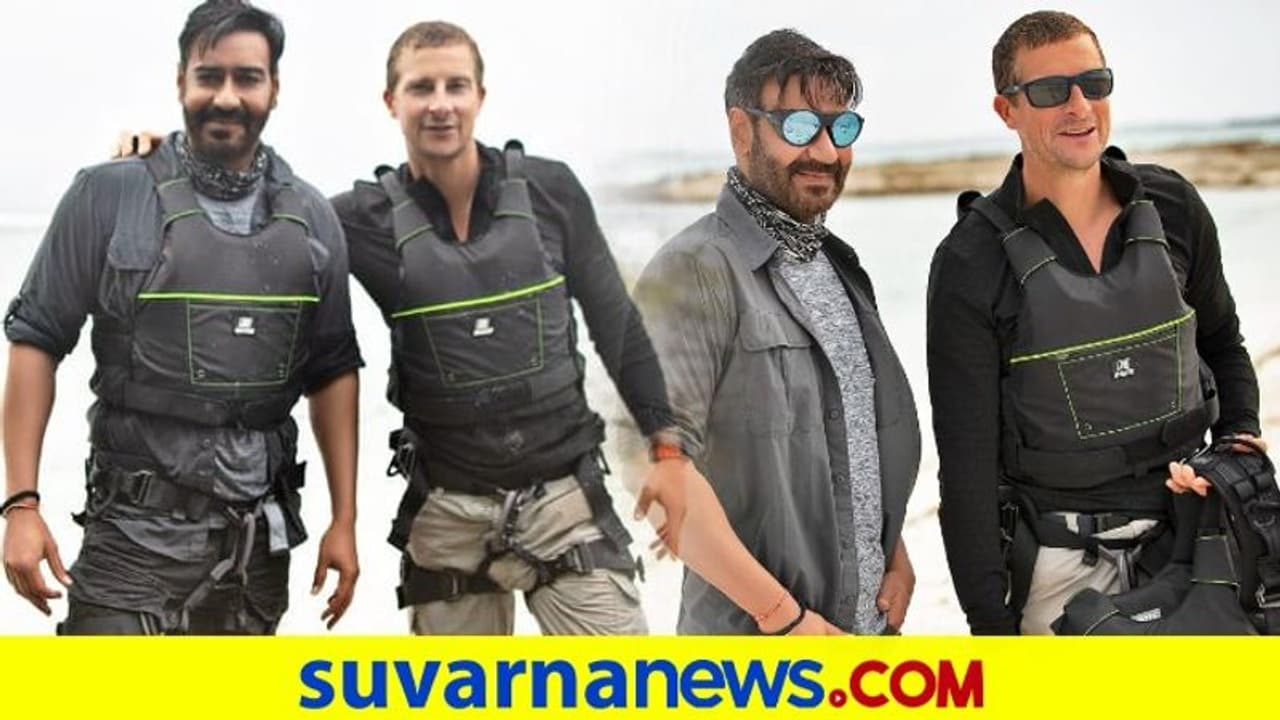 Into The Wild With Bear Gryllsನಲ್ಲಿ ಅಜಯ್ ದೇವಗನ್ Into The Wild With Bear Gryllsನಲ್ಲಿ ಅಜಯ್ ದೇವಗನ್