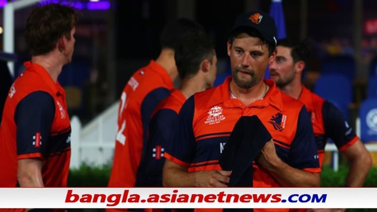 T20 World Cup আরেকটু হলে ভাঙছিল নিজেদেরই রেকর্ড, শ্রীলঙ্কার বিরুদ্ধে লজ্জার হারে বিদায় ডাচদের T20 World Cup আরেকটু হলে ভাঙছিল নিজেদেরই রেকর্ড, শ্রীলঙ্কার বিরুদ্ধে লজ্জার হারে বিদায় ডাচদের