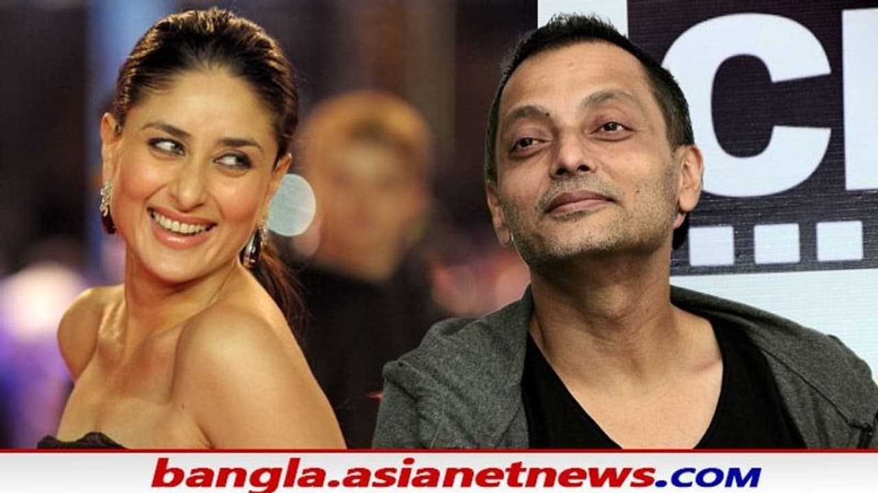 Kareena Kapoor Khan Sujoy Ghosh: সুজয় ঘোষের পরবর্তী ছবিতে করিনা কাপুর ছবির শ্যুটিং বাংলাতেই Kareena Kapoor Khan Sujoy Ghosh: সুজয় ঘোষের পরবর্তী ছবিতে করিনা কাপুর ছবির শ্যুটিং বাংলাতেই