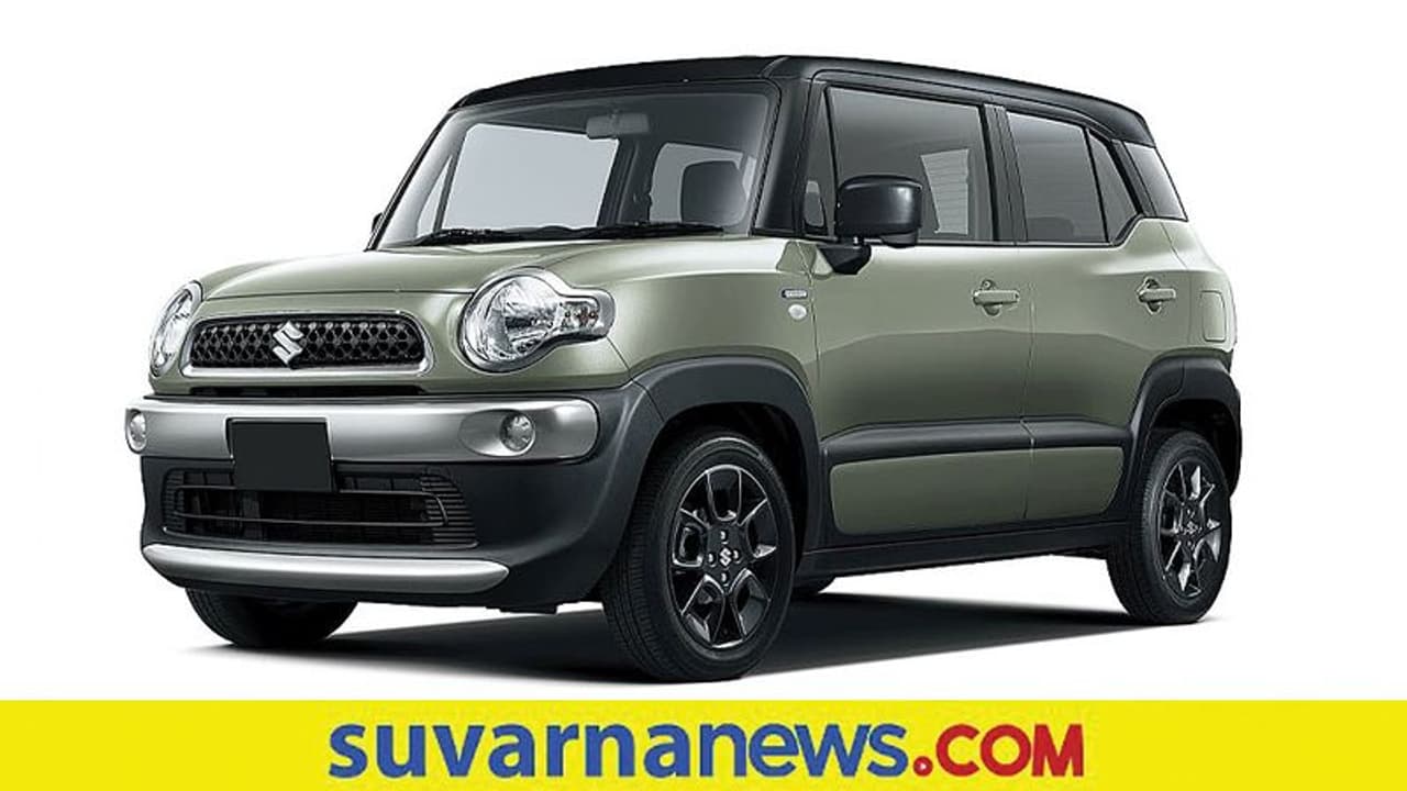 ಮಾರುತಿಯಿಂದ ಬಲೆನೋ ಆಧರಿತ SUV: ಇದು ಪಂಚ್ನ ಪ್ರತಿಸ್ಪರ್ಧಿ ಮಾರುತಿಯಿಂದ ಬಲೆನೋ ಆಧರಿತ SUV: ಇದು ಪಂಚ್ನ ಪ್ರತಿಸ್ಪರ್ಧಿ