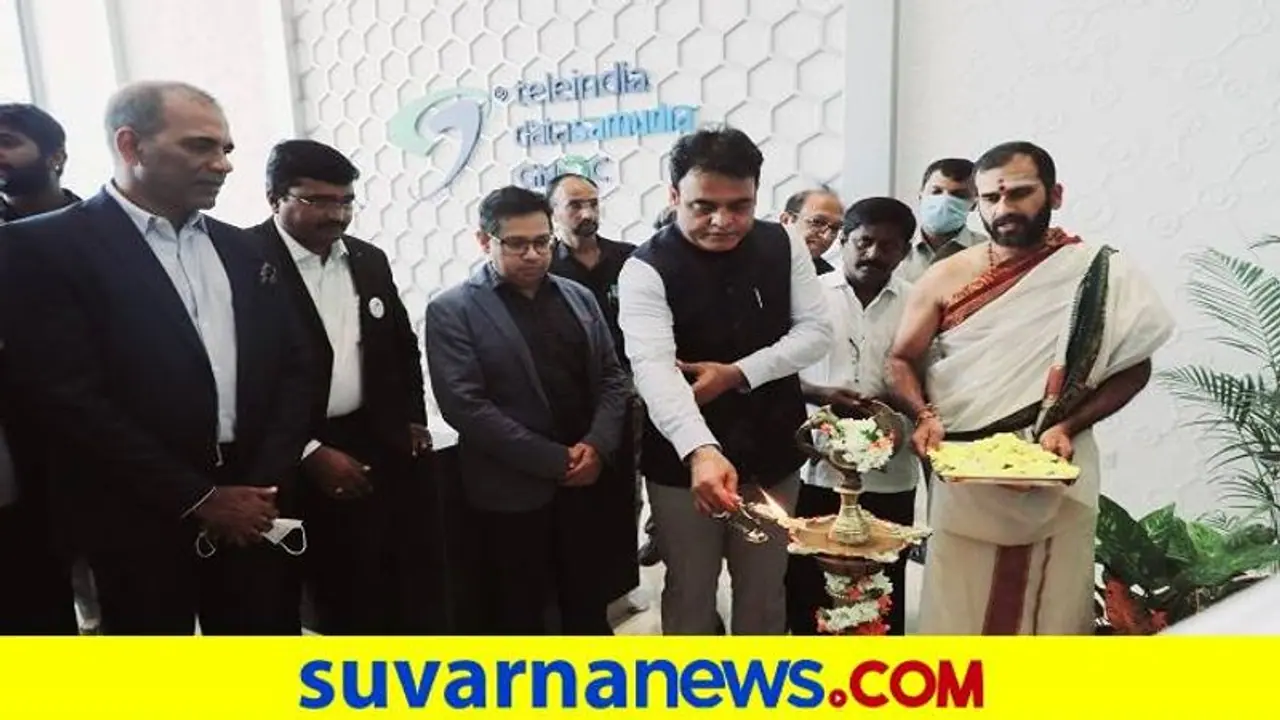 ಬೆಂಗ್ಳೂರಲ್ಲಿ ದೇಶದ ಮೊದಲ 'ಡಾಟಾ ಸಮುದ್ರ' ಆರಂಭ ಬೆಂಗ್ಳೂರಲ್ಲಿ ದೇಶದ ಮೊದಲ 'ಡಾಟಾ ಸಮುದ್ರ' ಆರಂಭ