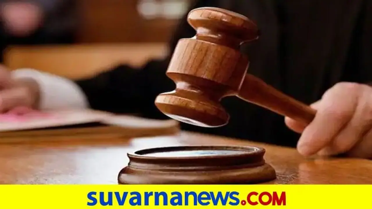 350 Kg ಗಾಂಜಾ ಜೊತೆ ಸಿಕ್ಕಿಬಿದ್ದವನಿಗೆ ಜಾಮೀನು