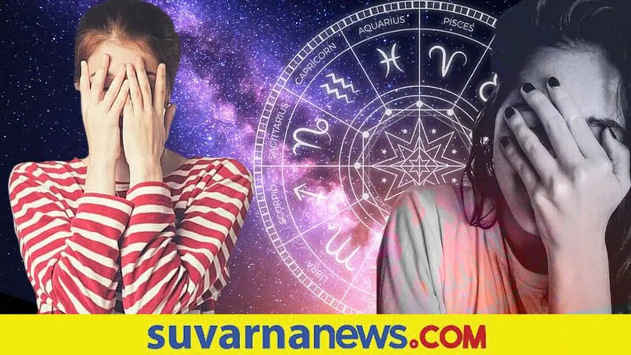 ಈ ಐದು ರಾಶಿಯವರಿಗೆ ಎಲ್ಲದರಲ್ಲೂ ನಾಚಿಕೆ ಸ್ವಲ್ಪ ಜಾಸ್ತಿನೇ