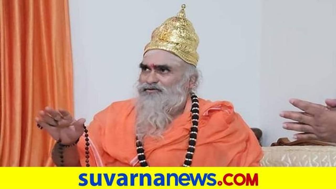 ದಾವಣಗೆರೆ: ಕೇದಾರಶ್ರೀಗೆ ಹೃದಯಾಘಾತ, ಮುಂಬೈ ಆಸ್ಪತ್ರೆಯಲ್ಲಿ ಸರ್ಜರಿ ದಾವಣಗೆರೆ: ಕೇದಾರಶ್ರೀಗೆ ಹೃದಯಾಘಾತ, ಮುಂಬೈ ಆಸ್ಪತ್ರೆಯಲ್ಲಿ ಸರ್ಜರಿ