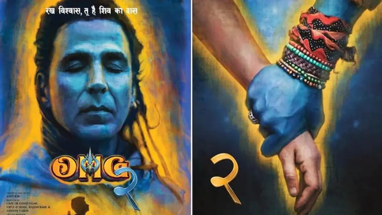 OMG 2 First Look: बढ़े बाल, नीला चेहरा और शिव रूप में दिखे अक्षय कुमार, महाकाल में कर रहे शूटिंग OMG 2 First Look: बढ़े बाल, नीला चेहरा और शिव रूप में दिखे अक्षय कुमार, महाकाल में कर रहे शूटिंग