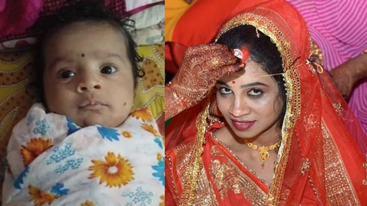 माता नहीं, कुमाता: 3 महीने की बिटिया को मां ने ही मार डाला, यूट्यूब से सीखा था टंकी में डुबोकर मारने का तरीका माता नहीं, कुमाता: 3 महीने की बिटिया को मां ने ही मार डाला, यूट्यूब से सीखा था टंकी में डुबोकर मारने का तरीका