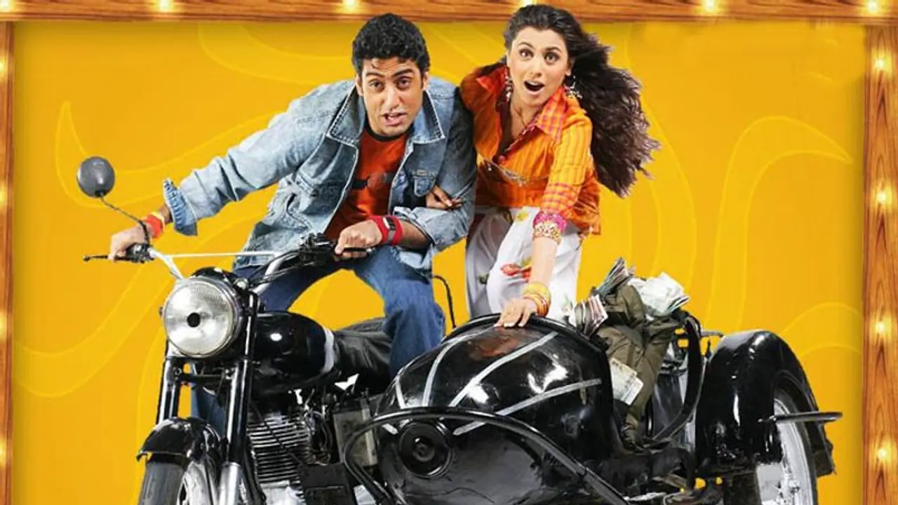 ಮದುವೆಯಾಗುವುದಕ್ಕಾಗಿ ಬಂಟಿ ಔರ್‌ ಬಬ್ಲಿ ಸ್ಟೈಲಲ್ಲಿ ದರೋಡೆಗಿಳಿದ ಯುವ ಜೋಡಿಯ ಬಂಧನ