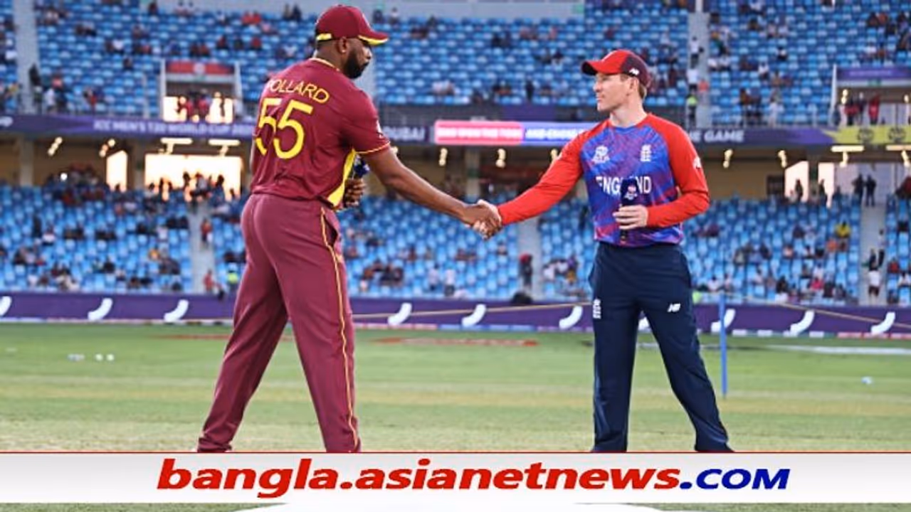 T20 World Cup টসে জিতে আগে বল করছে ইংল্যান্ড, দলে ওয়েস্ট ইন্ডিজের সব 'ভাড়াটে সৈন্য'ই T20 World Cup টসে জিতে আগে বল করছে ইংল্যান্ড, দলে ওয়েস্ট ইন্ডিজের সব 'ভাড়াটে সৈন্য'ই