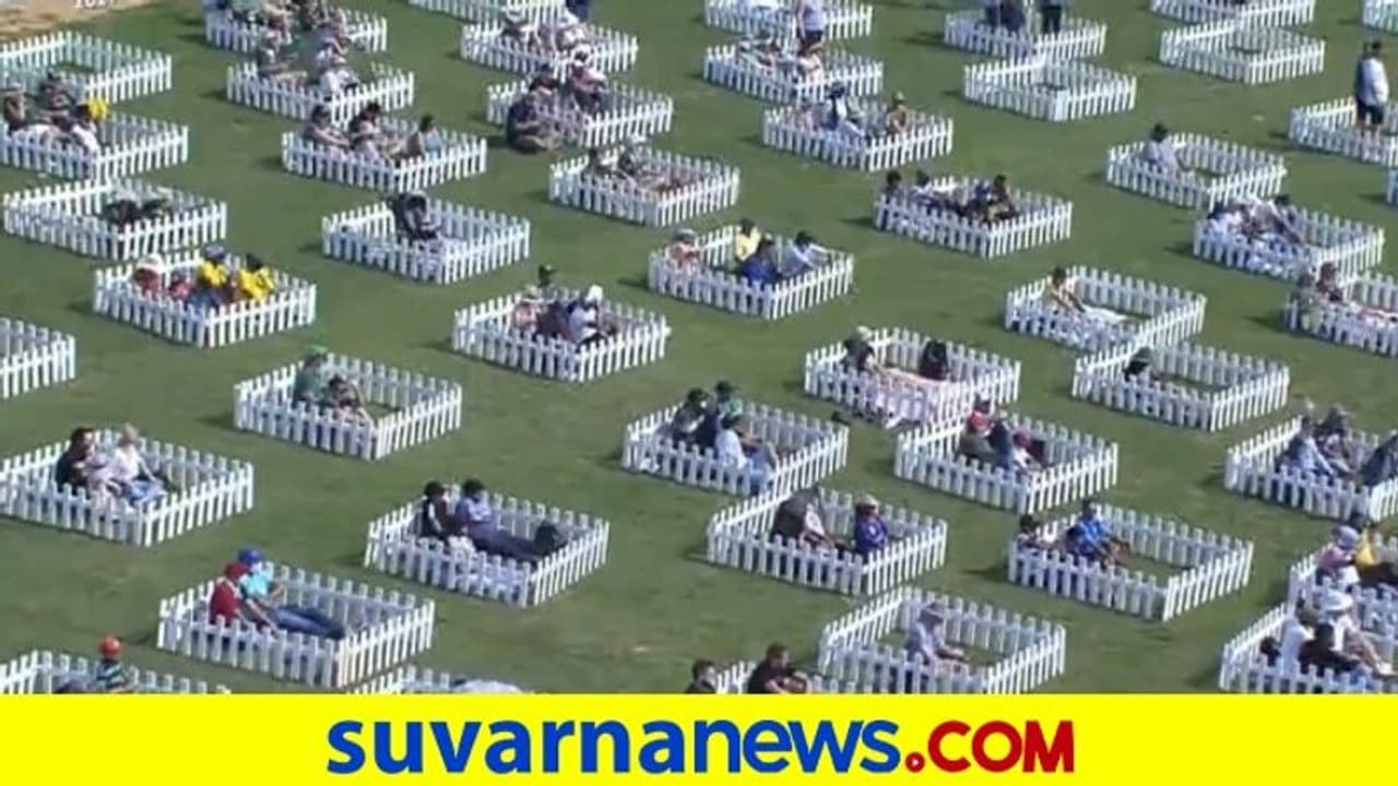 T20 World Cup: ಕ್ರೀಡಾಂಗಣದಲ್ಲಿ ಪ್ರೇಕ್ಷಕರಿಗೆ ವಿಶೇಷ ಆಸನ ವ್ಯವಸ್ಥೆ: ಫೋಟೋ ವೈರಲ್‌!