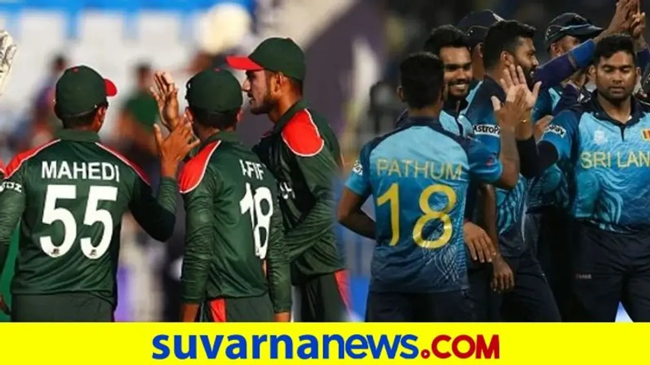 ICC World Cup 2023: ಇಂದು ಬಾಂಗ್ಲಾ vs ಲಂಕಾ ಮ್ಯಾಚ್ ನಡೆಯುತ್ತಾ? 
