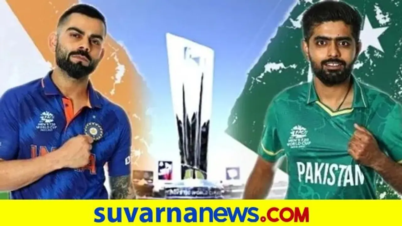 T20 World Cup; 'ನಮ್ಮ ಮೇಲೆ ಪಾಕ್ ಗೆದ್ದಿದ್ದಕ್ಕೆ ಪಟಾಕಿ ಸಿಡಿಸಿದ ಪತ್ನಿ ಬಂಧಿಸಿ' T20 World Cup; 'ನಮ್ಮ ಮೇಲೆ ಪಾಕ್ ಗೆದ್ದಿದ್ದಕ್ಕೆ ಪಟಾಕಿ ಸಿಡಿಸಿದ ಪತ್ನಿ ಬಂಧಿಸಿ'