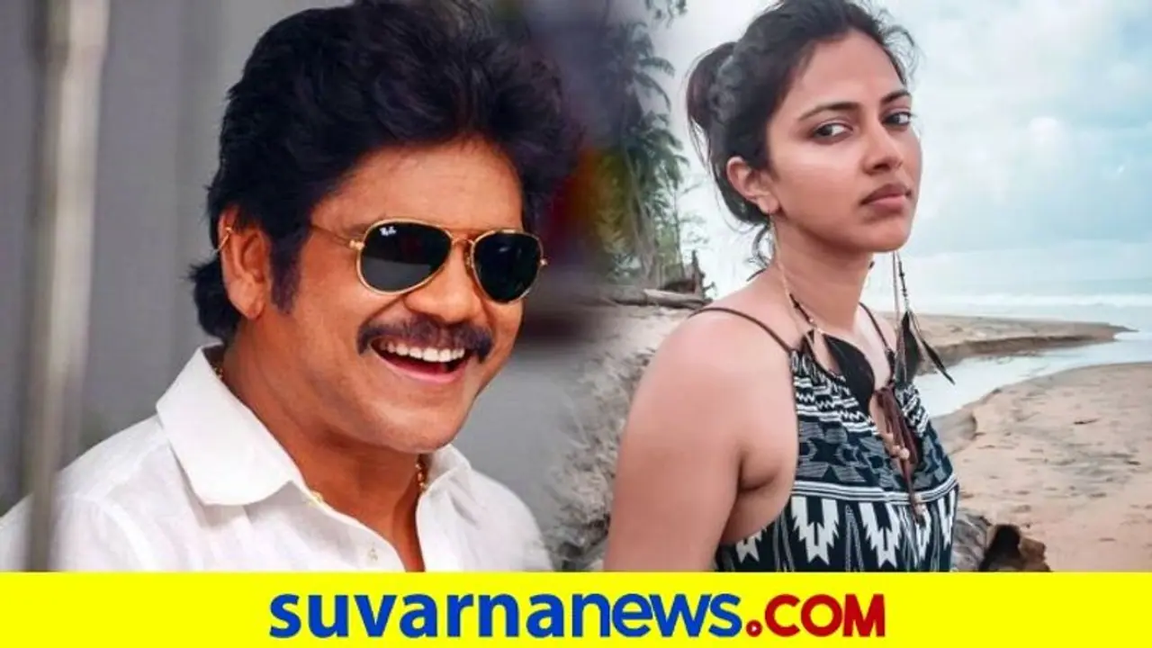 ನಟ ನಾಗಾರ್ಜುನ ಜೊತೆ ರೊಮ್ಯಾನ್ಸ್, ಲಿಪ್ಲಾಕ್ ಮಾಡಲು ಕೋಟಿಯಲ್ಲಿ ಹಣ ಡಿಮ್ಯಾಂಡ್ ಮಾಡಿದ ನಟಿ ? ನಟ ನಾಗಾರ್ಜುನ ಜೊತೆ ರೊಮ್ಯಾನ್ಸ್, ಲಿಪ್ಲಾಕ್ ಮಾಡಲು ಕೋಟಿಯಲ್ಲಿ ಹಣ ಡಿಮ್ಯಾಂಡ್ ಮಾಡಿದ ನಟಿ ?