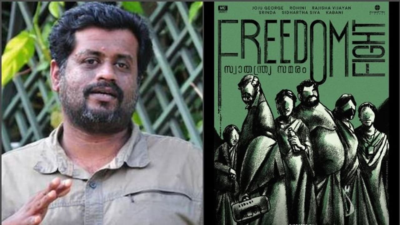 'ഫ്രീഡം ഫൈറ്റു'മായി ജിയോ ബേബി; ആന്തോളജി ചിത്രത്തില്‍ മറ്റു നാല് സംവിധായകരും