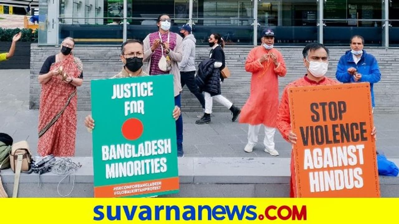 ಬಾಂಗ್ಲಾ ದಾಳಿ: ವಿಶ್ವದ 700 ಇಸ್ಕಾನ್‌ ದೇವಾಲಯಗಳಲ್ಲಿ ಪ್ರತಿಭಟನೆ