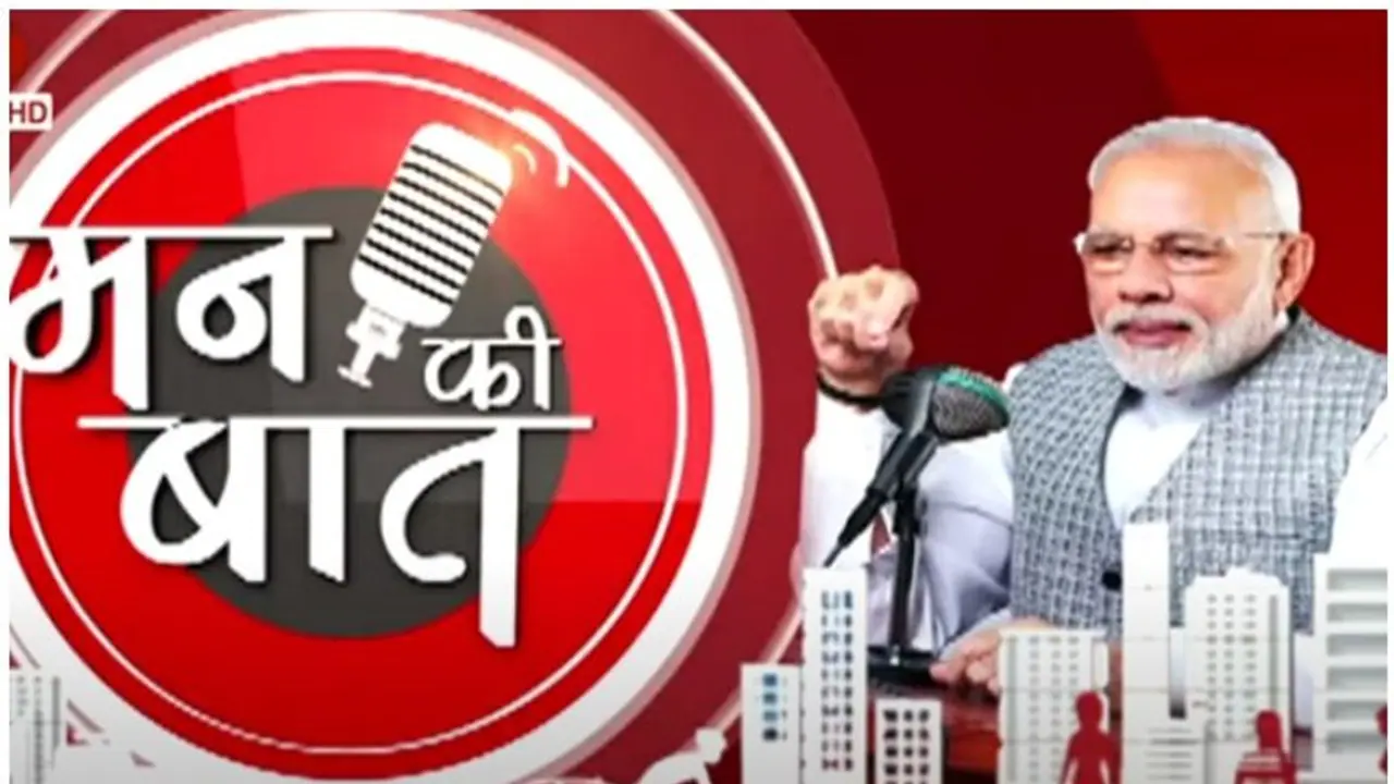 നൂറ് കോടി വാക്സിനേഷൻ ഇന്ത്യയുടെ ഇച്ഛാശക്തിയുടെ തെളിവ്;സേനകളിൽ വനിതാ സാന്നിധ്യം കൂടുന്നത് അഭിമാനകരമെന്നും മോദി