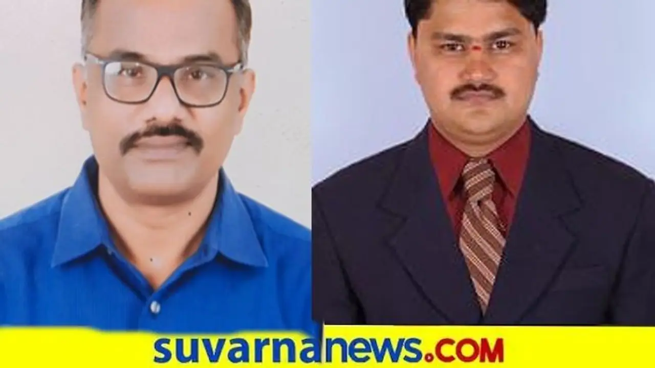 ಜಗತ್ತಿನ ಶ್ರೇಷ್ಠ ವಿಜ್ಞಾನಿಗಳ ಪಟ್ಟಿಯಲ್ಲಿ ಕುವೆಂಪು ವಿವಿಯ ಇಬ್ಬರು ಜಗತ್ತಿನ ಶ್ರೇಷ್ಠ ವಿಜ್ಞಾನಿಗಳ ಪಟ್ಟಿಯಲ್ಲಿ ಕುವೆಂಪು ವಿವಿಯ ಇಬ್ಬರು