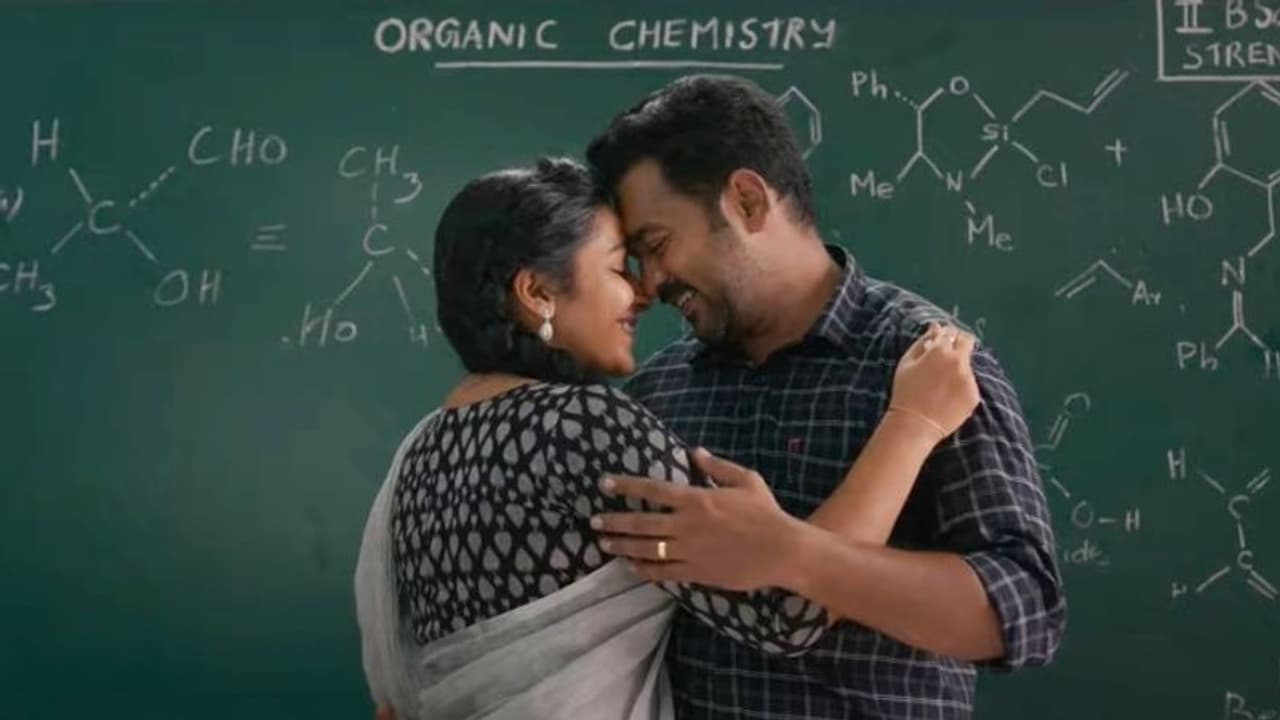 മനോഹര മെലഡിയുമായി ഔസേപ്പച്ചന്; 'എല്ലാം ശരിയാകും' വീഡിയോ ഗാനം മനോഹര മെലഡിയുമായി ഔസേപ്പച്ചന്; 'എല്ലാം ശരിയാകും' വീഡിയോ ഗാനം