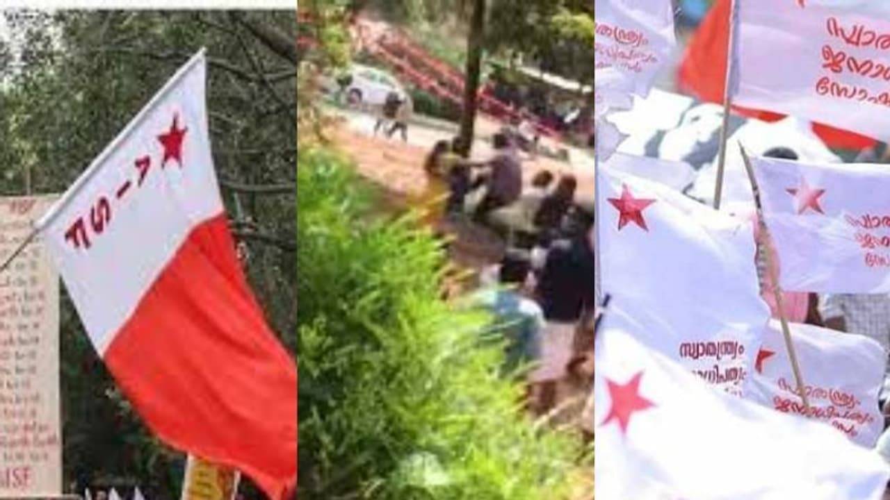 എസ്എഫ്ഐ എഐഎസ്എഫ് തര്ക്കം; ഇടപെടാനില്ലെന്ന് സിപിഐയും സിപിഎമ്മും എസ്എഫ്ഐ എഐഎസ്എഫ് തര്ക്കം; ഇടപെടാനില്ലെന്ന് സിപിഐയും സിപിഎമ്മും