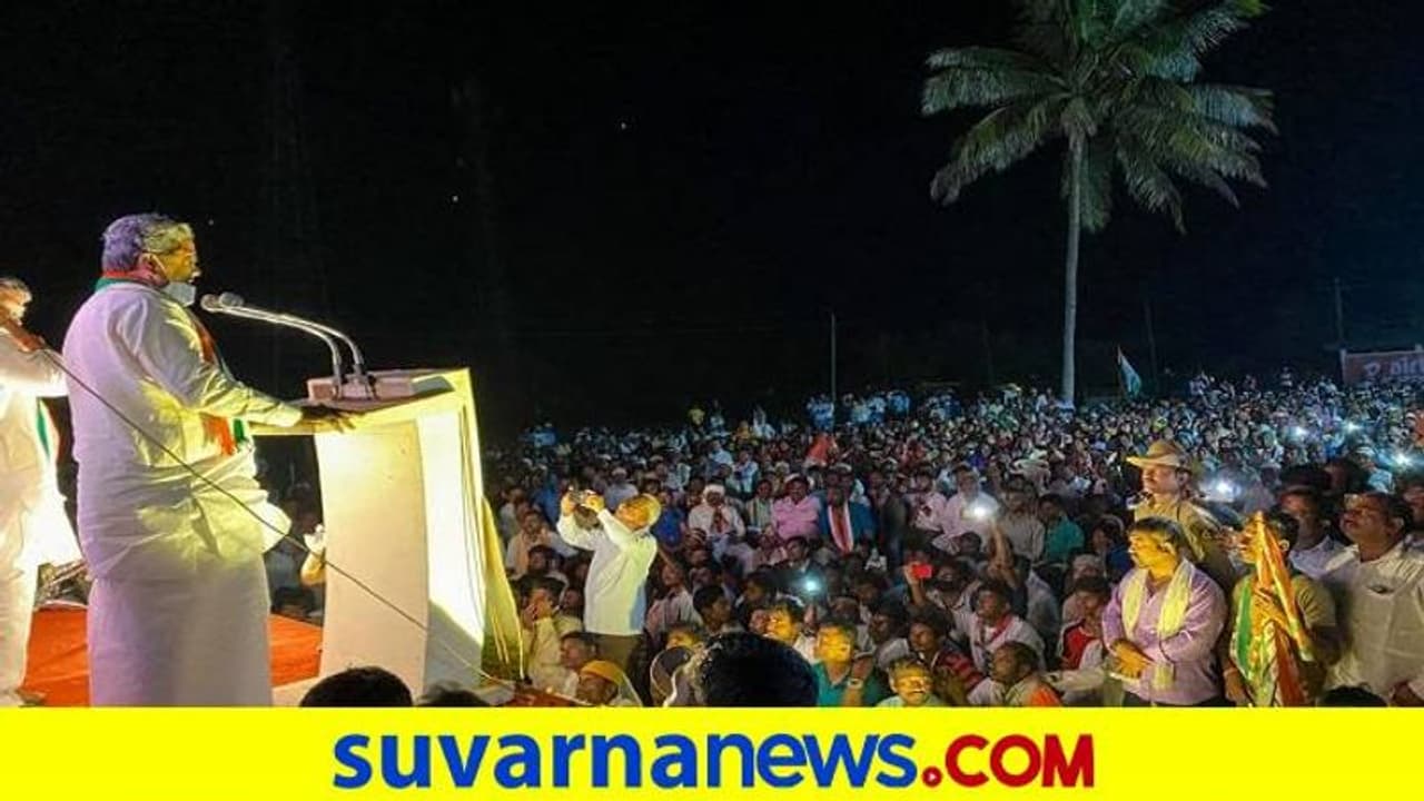 BSY ಬೆದರಿಸಿ ಪ್ರಚಾರಕ್ಕೆ ಕರೆತಂದ ಬಿಜೆಪಿ: ಸಿದ್ದರಾಮಯ್ಯ