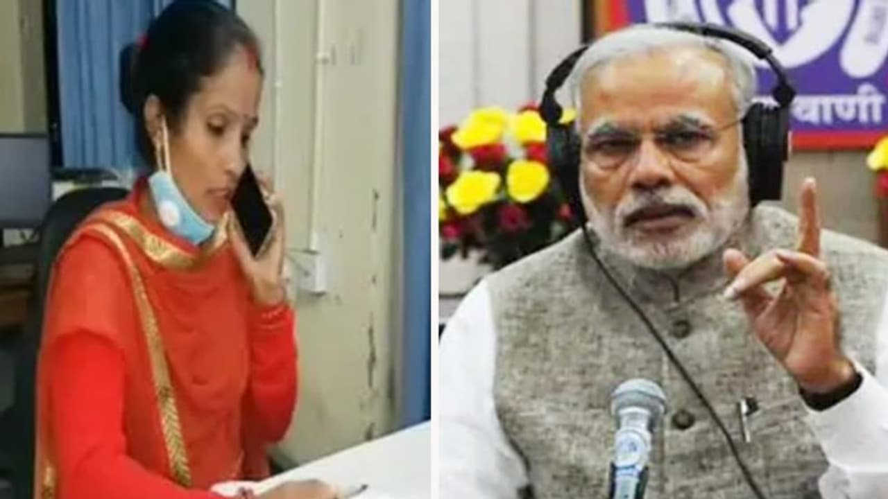 पीएम मोदी ने पहाड़ों की बेटी पूनम से की बात, कहा आपने इतिहास रच दिया..उसे देश कभी नहीं भूल सकेगा पीएम मोदी ने पहाड़ों की बेटी पूनम से की बात, कहा आपने इतिहास रच दिया..उसे देश कभी नहीं भूल सकेगा