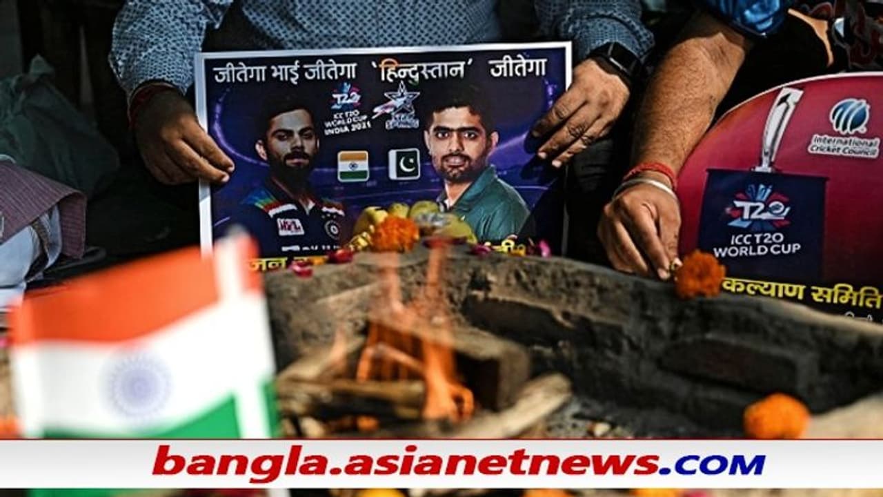 T20 WC 2021 'ভারতকে খাওয়াও ঘুমের ওষুধ', ভয়ঙ্কর উপদেশ দিলেন প্রাক্তন পাকিস্তানি জোরে বোলার T20 WC 2021 'ভারতকে খাওয়াও ঘুমের ওষুধ', ভয়ঙ্কর উপদেশ দিলেন প্রাক্তন পাকিস্তানি জোরে বোলার