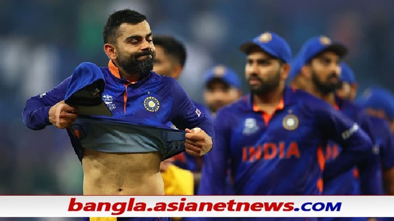 T20 WC 2021 'বিতর্ক চাইছেন', রোহিতের নাম শুনেই 'বিরাট রাজা'র মেজাজ গেল বিগড়ে T20 WC 2021 'বিতর্ক চাইছেন', রোহিতের নাম শুনেই 'বিরাট রাজা'র মেজাজ গেল বিগড়ে