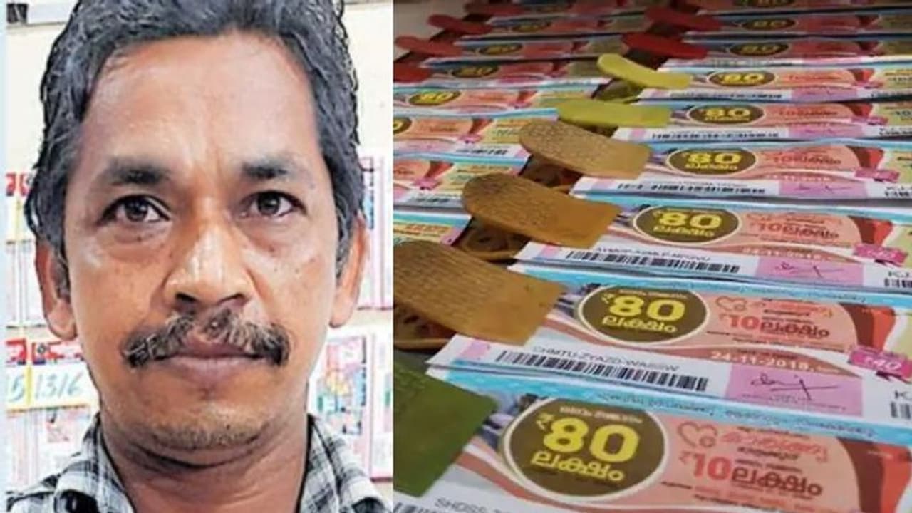 ടിക്കറ്റെടുത്തത് നറുക്കെടുപ്പിന് ഒരുമണിക്കൂർ മുമ്പ്; ഒടുവില് കെഎസ്ഇബി ജീവനക്കാരന് 80 ലക്ഷം ടിക്കറ്റെടുത്തത് നറുക്കെടുപ്പിന് ഒരുമണിക്കൂർ മുമ്പ്; ഒടുവില് കെഎസ്ഇബി ജീവനക്കാരന് 80 ലക്ഷം