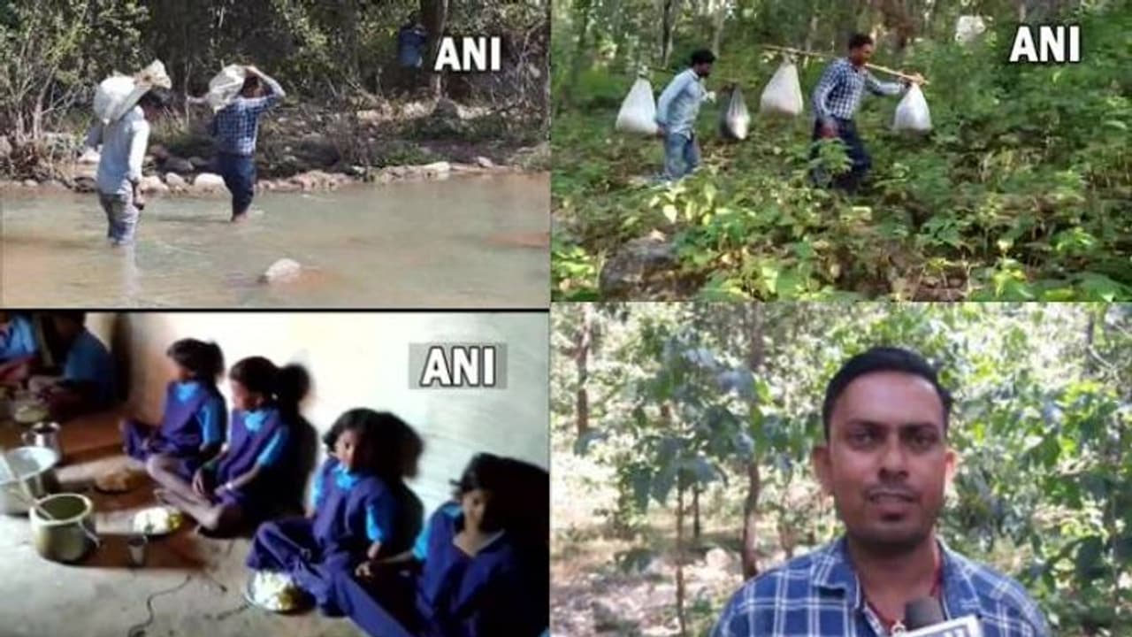 ​ഗ്രാമത്തിലെ വിദ്യാർത്ഥികൾക്ക് ഉച്ചഭക്ഷണമെത്തിക്കണം, കാടും മലയും കടന്ന് അധ്യാപകർ നടക്കുന്നത് എട്ട് കിലോമീറ്റർ