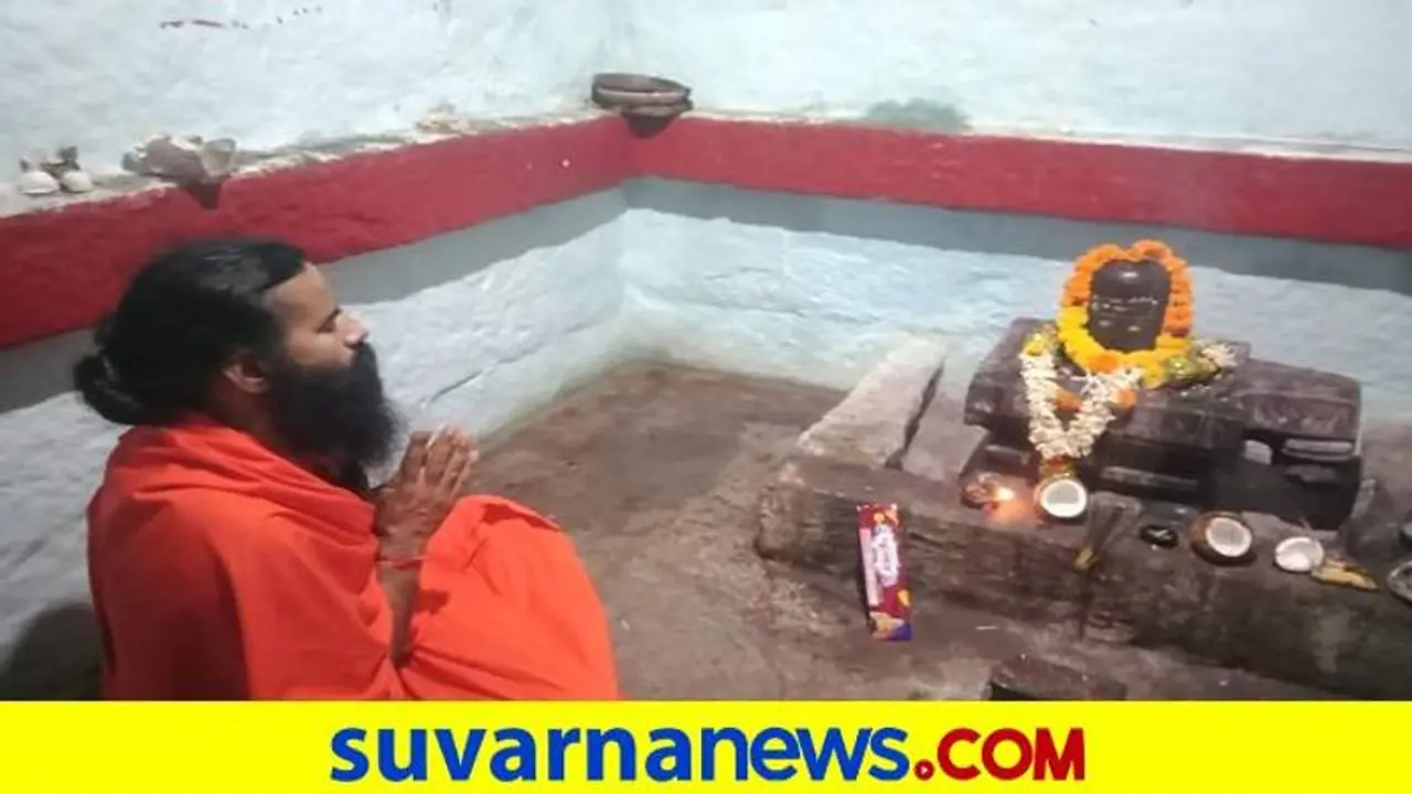 ಕನಕಗಿರಿ: ಸಚ್ಚಿದಾನಂದ ಅವಧೂತರ ದರ್ಶನ ಪಡೆದ ಬಾಬಾ ರಾಮದೇವ್ ಕನಕಗಿರಿ: ಸಚ್ಚಿದಾನಂದ ಅವಧೂತರ ದರ್ಶನ ಪಡೆದ ಬಾಬಾ ರಾಮದೇವ್