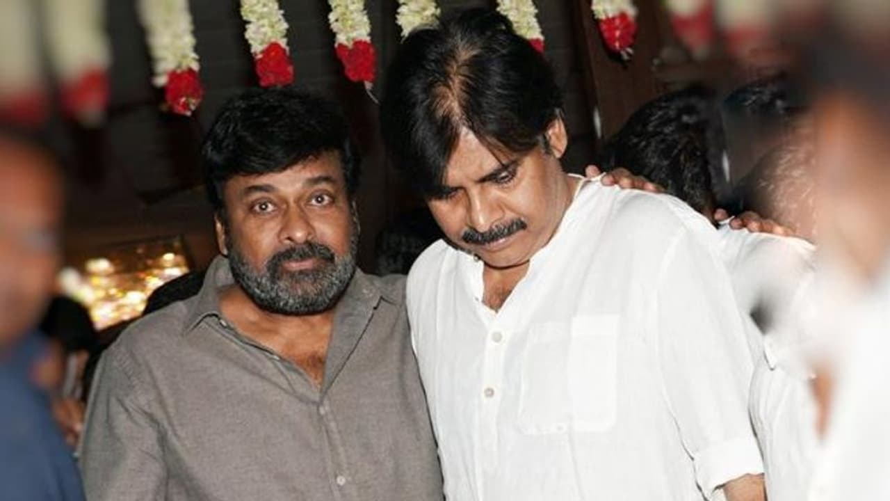 మెగాస్టార్ తో పవర్ స్టార్ ముచ్చట్లు... పెళ్ళిలో కలిసి సందడి చేసిన మెగా బ్రదర్స్ మెగాస్టార్ తో పవర్ స్టార్ ముచ్చట్లు... పెళ్ళిలో కలిసి సందడి చేసిన మెగా బ్రదర్స్