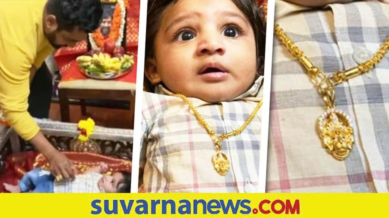 ರಾಯನ್ ರಾಜ್ ಸರ್ಜಾ Birthdayಗೆ ಚಿಕ್ಕಪ್ಪನ ಸ್ಪೆಷಲ್ ಗಿಫ್ಟ್‌!