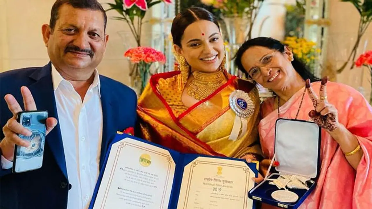 67th National Film Awards: कंगना रनोट को बेस्ट एक्ट्रेस तो मनोज धनुष को मिला बेस्ट एक्टर का अवॉर्ड 67th National Film Awards: कंगना रनोट को बेस्ट एक्ट्रेस तो मनोज धनुष को मिला बेस्ट एक्टर का अवॉर्ड