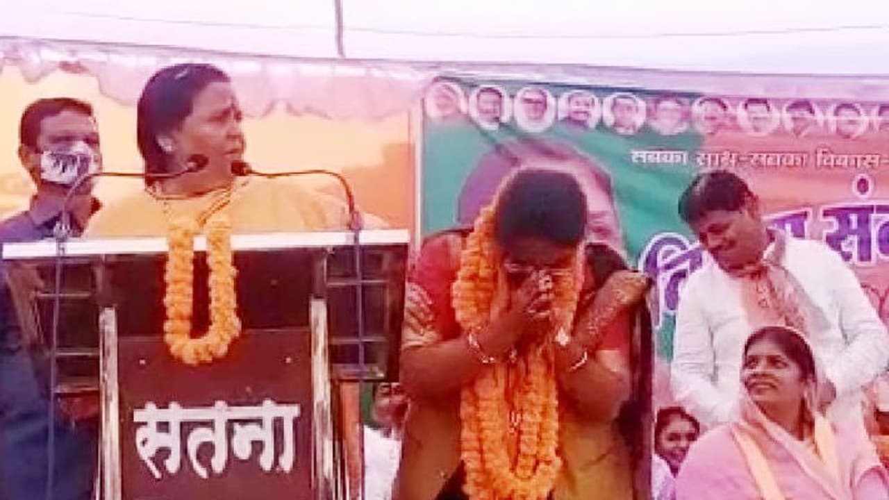 MP उपचुनाव: उमा भारती ने अपने ही प्रत्याशी को दे डाली नसीहत, कहा उतना ही झुको..जितना विधायक बनते ही झुकोगी MP उपचुनाव: उमा भारती ने अपने ही प्रत्याशी को दे डाली नसीहत, कहा उतना ही झुको..जितना विधायक बनते ही झुकोगी