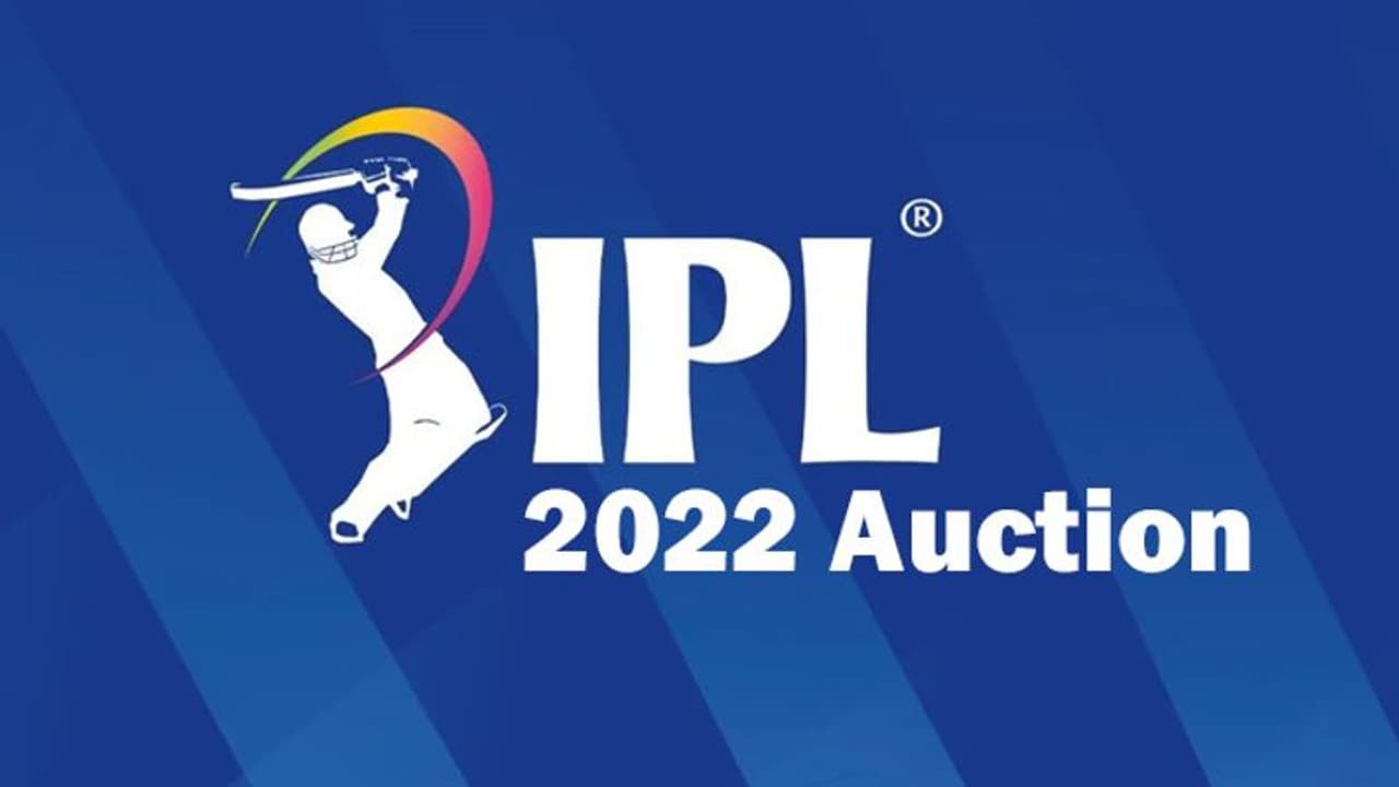 IPL Auction 2022: இன்று நடக்கும் ஐபிஎல் மெகா ஏலம் குறித்த முக்கிய தகவல்கள் IPL Auction 2022: இன்று நடக்கும் ஐபிஎல் மெகா ஏலம் குறித்த முக்கிய தகவல்கள்
