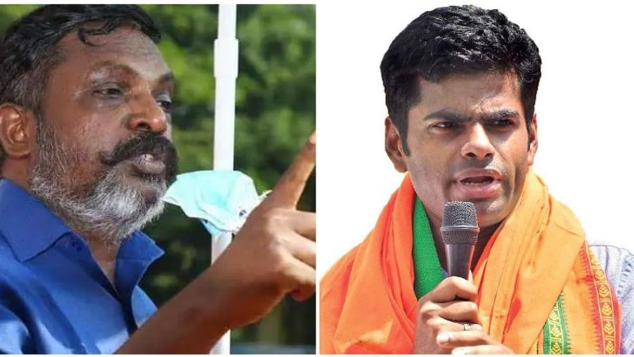 ஆணவக் கொலைகள் செய்யும் பாஜக, பாமக.. பயங்கரமா பங்கம் செய்த திருமாவளவன். ஆணவக் கொலைகள் செய்யும் பாஜக, பாமக.. பயங்கரமா பங்கம் செய்த திருமாவளவன்.